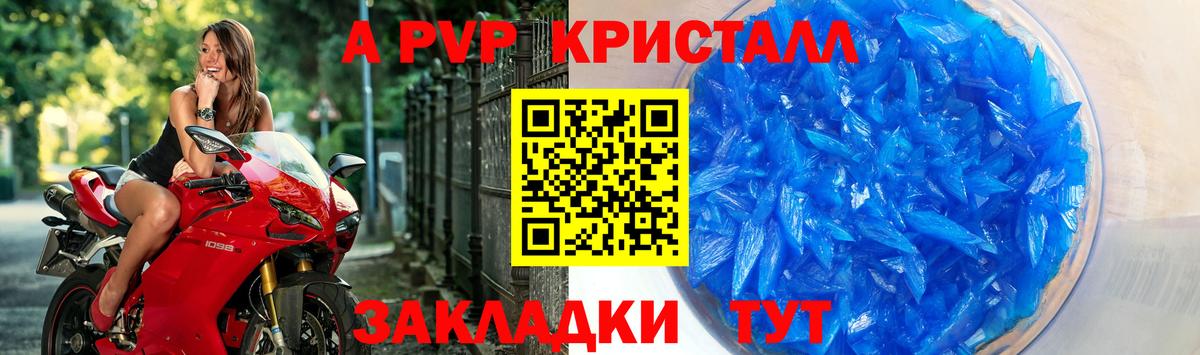 Бошки Шишки  Экстази  ГЕРОИН  КОКАИН  Сарапул  Вход с VPN  Гашиш  Меф МЯУ МЯУ  