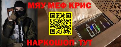 гашиш Туймазы