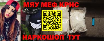 гашиш Туймазы