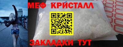 дживик Тула