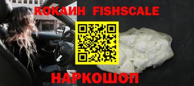 ECSTASY Тулун