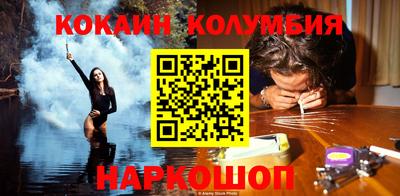 твердый Татарск