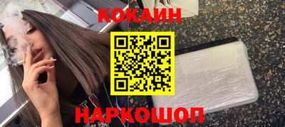 spice Тверь