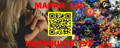 гашиш Туймазы