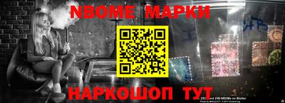 мет Тара