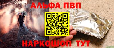 дживик Тула