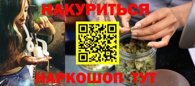 ECSTASY Тулун