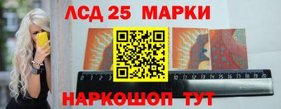 твердый Татарск