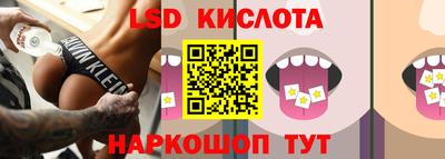 гашиш Туймазы
