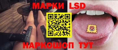 мет Тара