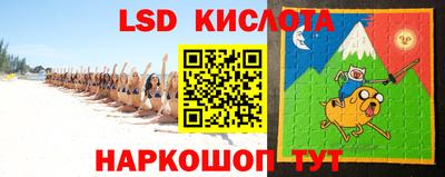 ECSTASY Тулун