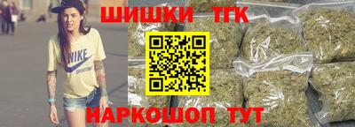 гашиш Туймазы
