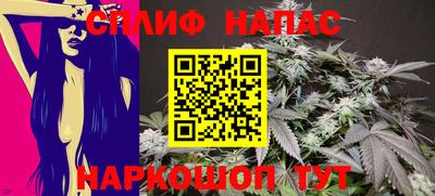 твердый Татарск