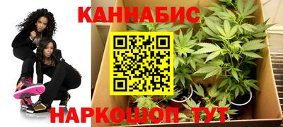 дживик Тула