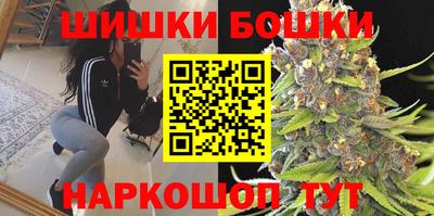 дживик Тула