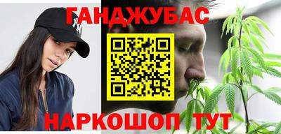 spice Тверь