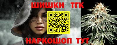 гашиш Туймазы