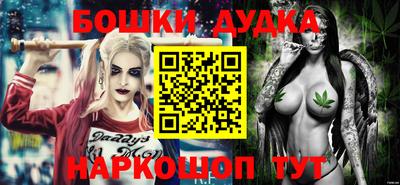 ECSTASY Тулун