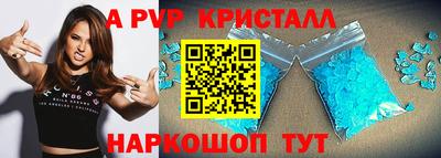 дживик Тула