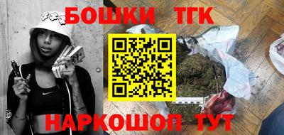гашиш Туймазы