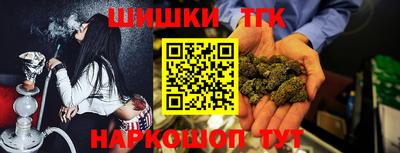 дживик Тула