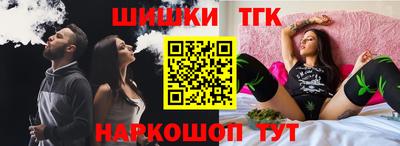 гашиш Туймазы