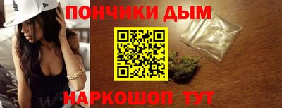 гашиш Туймазы