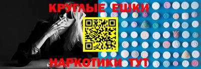 гашиш Туймазы