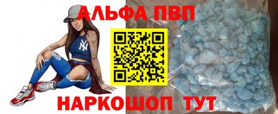 гашиш Туймазы