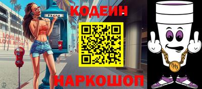 ECSTASY Тулун
