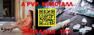 дживик Тула