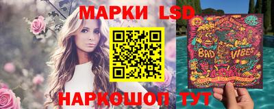 гашиш Туймазы