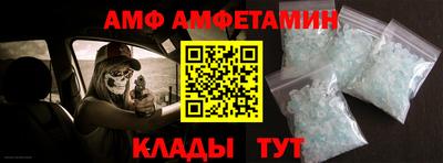 мет Тара