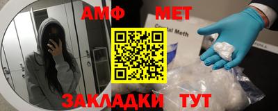 ECSTASY Тулун