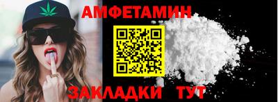 дживик Тула