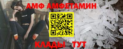 ECSTASY Тулун