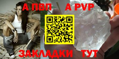 ECSTASY Тулун