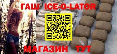 дживик Тула