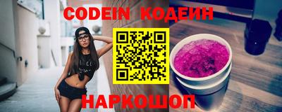 мет Тара