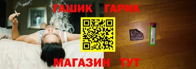 ECSTASY Тулун
