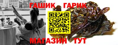 гашиш Туймазы