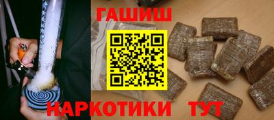 мет Тара