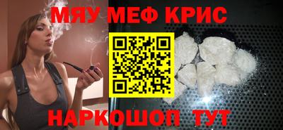 ECSTASY Тулун