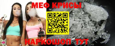 ECSTASY Тулун
