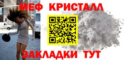 spice Тверь